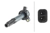 Atesleme Bobini Ford Hella 5Da230035871