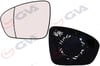 Ayna Camı Elektirikli Isıtmalı Sol Megane Iv 15 > Asferik Vm-6142Aghl Gva 1111452