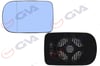 Ayna Camı Sol 7 Series E38 95-01 -5 Series E39 96-03 Isıtmalı Asferik Mavi Cam Vm-077Aghl Gva 1199170