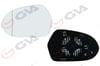 Ayna Camı Sol A6 11> Isıtmalı Asferik Vm-6022Aghl Gva 1175739