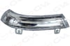Ayna Sinyali Sol Vw Golf5 Jetta Passat 04 > Gva 2075081