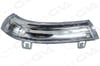 Ayna Sinyali Sol Vw Golf5 Jetta Passat 04 > Gva 2075081