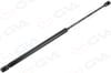 Bagaj Amortisör Gazlı Yükleme Bölümü Rover 800 Xs 800 800 Xs Volvo Xc90 I 275 1986/10-2014/ 510 Mm Gva 2299906