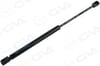 Bagaj Amortisörü Astra H 5 Kapı 04-10 423Mm/450N Gva 2290111