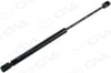Bagaj Amortisörü Astra H 5 Kapı 04-10 423Mm/450N Gva 2290111