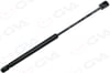 Bagaj Amortisörü Clıo Iı Bb0/1/2-Cb0/1/2 98-05 412Mm/340N Gva 2214110