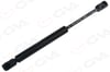 Bagaj Amortisörü Focus Iı Da 4 Kapı 04-11 279Mm/510N Gva 2235110