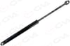 Bagaj Amortısoru Sag Sol Bmw E34 365Mm/410N Gva 2299008