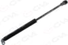 Bagaj Amortısoru Sag Sol Bmw E38 314Mm/640N Gva 2299027