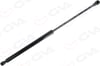 Bagaj Amortısoru Sag Sol Dıscovery 3 L319 04>09 Dısovery 4 L319 09>18 480Mm/480N Gva 2299017