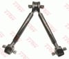 Bugi Kolu-Tekerlek Bağlantısı Mercedes-Benz Actros 2732-2748-Actros 3231-3339-Actros 3340-3939-Actro S 4036-4844-Actros 5041-5048-Arocs-Axor 2623-2831-Axor 3028-4843 2002-2005 Trw Jvl0040