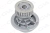 Devirdaim Astra F-Vectra A-Omega A 1.8-2.0 95-98 -Frontera Gva 5290114