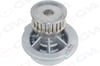 Devirdaim Astra F-Vectra B-Corsa B-Tıgra 94-00 Zafıra A 1.6 16V X16xel 1334046 Gva 5290122