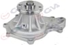 Devirdaim Isuzu Npr66- Champıon 97-06 Gva 5299990