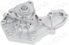 Devirdaim Kng-Solenza 1.9-R19-Clıo Dzl-R9-Lgn 2.0 16V Pa531 T M345611 Mıtsubıshı Opel Gva 5216120