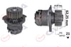 Devirdaim Lada Samara 88-99 Ba 2108 Vega 1.5-1.5 16V-16 95-12 Gva 5251040