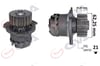 Devirdaim Lada Samara 88-99 Ba 2108 Vega 1.5-1.5 16V-16 95-12 Gva 5251040