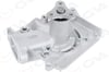 Devirdaim Mazda 323 90-96 Kıa Prıde 90- Gva 5299611