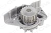 Devirdaim Partner-Berlıngo 96 > Jumper-Scudo 96-02 Expert 96 > Pa391 Pa911 20 Diş-59.5Mm-34M Gva 5245111