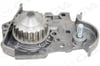 Devirdaim Renault Megane-R19 1.6 Enj Clıo Symol 1.4 K7m-Logan-Sandero 1.4İ-1.6İ-Qashqaı 1.6 7700861 686-1307700Qad Gva 5214451