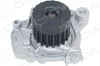 Devirdaim Su Pompası Honda Cıvıc 1.6L D16y Euro Mb Kasa 96-99 / 1.6L D16y Yerli Üretim Araçlar İçin El Kasa 98-01 / Hr-V 1.6L D16w1 Gh Kasa 99-07 Gva 5292122