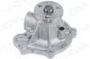 Devirdaim Su Pompası Nıssan Mıcra 1.2L 1.3L 1.4L Cr12de Cr14de Cg12de Cga3de K12 02-09 / Note 1.4L C R14de E11 06-12 Gva 5299211