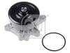 Devirdaim Su Pompası Toyota Avensıs 1.6L 3Zzfe Zzt250 03-08 / Corolla 1.4L 4Zz-Fe Zze120 Vvti 02-06 / 1.6L 3Zz-Fe Zze121 Vvti 02-06 / Verso 1.6L 3Zz-Fe Znr10 04-> Febı 181530