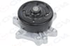 Devirdaim Su Pompası Toyota Avensıs 1.6L 3Zzfe Zzt250 03-08 / Corolla 1.4L 4Zz-Fe Zze120 Vvti 02-06 / 1.6L 3Zz-Fe Zze121 Vvti 02-06 / Verso 1.6L 3Zz-Fe Znr10 04-> Gva 5271125