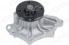 Devirdaim Su Pompası Toyota Avensıs 2.0L 1Az-Fe 1Azfse Azt250 03-> / Rav4 2.0L 1Az-Fe Aca21 Aca30 Aca31 01-12 Gva 5271330