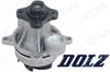 Devırdaım Su Pompası Transıt V363 17> 2.0 Ecoblue Gva 5231119