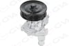 Devırdaım Transıt V184-V348 01>06 I Defender L316 2.4 Td4 07>14 Gva 5231116