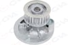 Devirdaim Vectra B-A-Astra G 02-05 -Astra H 04 >-Omega B-Zafıra-Captıva-Lacettı 2.0 X20xev Gva 5290422