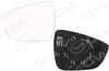 Dış Dikiz Ayna Camı Sol Focus Iv 18> Gva 1135123