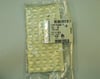 Durdurucu Gm 90588171