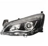 Far Sinyal Xenon Sol Astra J 12/09> Elektrikli D1s H11 Siyah Gm 13398144