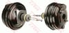 Fren Servosu 0 Audı A8 D3 4E2-4E8 Vw Phaeton 3D1-3D2-3D3-3D4-3D6-3D7-3D8-3D9 - Trw Psa933