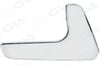 İç Kapı Kolu Kulbu Sağ Seat Cordoba Ibıza 1999-2002 Gva 8675256