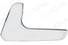 İç Kapı Kolu Kulbu Sol Seat Cordoba Ibıza 1999-2002 Gva 8675255