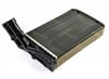 Kalorifer Radyatörü Berlıngo-Partner 96>Xantıa 95-98 Xsara 99-05 306 93-01 234X157 Psa 6448.78