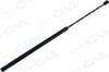 Kaput Amortisörü Cıtroen Berlıngo 08- 630Mm/620N Gva 2245110