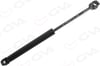 Kaput Amortısoru Sag Sol Bmw E30 255Mm/350N Gva 2299023