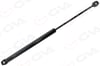 Kaput Amortısoru Sag Sol Bmw E36 Sedan 365Mm/320N Gva 2299005