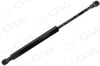 Kaput Amortısoru Sag Sol Bmw E46 315Mm/580N Gva 2299002