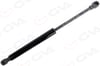 Kaput Amortısoru Sag Sol Bmw E60 310Mm/330N Gva 2299000