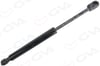 Kaput Amortısoru Sag Sol Bmw X3 E83 285Mm/720N Gva 2299019