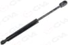 Kaput Amortısoru Sag Sol Bmw X3 E83 285Mm/720N Gva 2299019