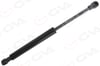 Kaput Amortısoru Sag Sol Bmw X5 E53 290Mm/640N Gva 2299006