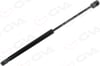 Kaput Amortısoru Sag Sol Bmw X5 E70 X6 E71 E72 412Mm/390N Gva 2299021