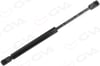 Kaput Amortısoru Sag Sol Range Rover Evoque L538 11>19 314Mm/430N Gva 2299018
