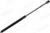 Kaput Amortısoru Sol Mercedes C-Class W205 S205 C205 A205 Gva 2299066